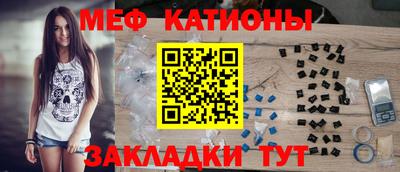 MDMA Обь
