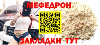 MDMA Обь