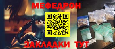 MDMA Обь