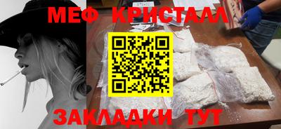 apvp Нягань
