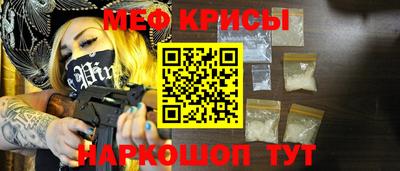 apvp Нягань