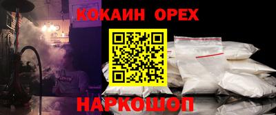 MDMA Обь