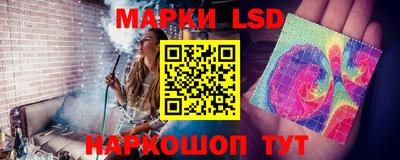 MDMA Обь