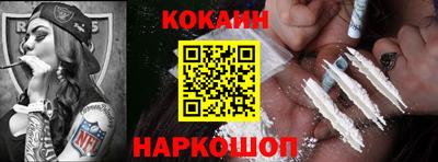MDMA Обь