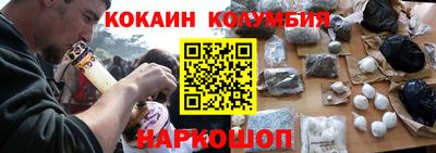 apvp Нягань