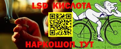 apvp Нягань