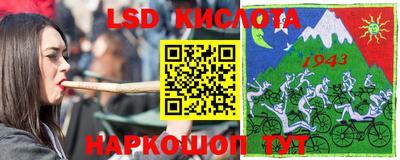 apvp Нягань