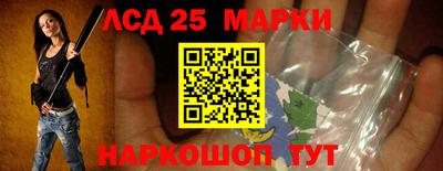 MDMA Обь