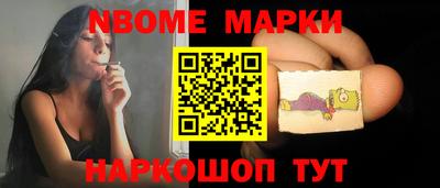 apvp Нягань