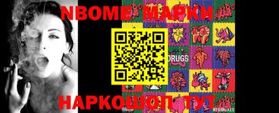 MDMA Обь