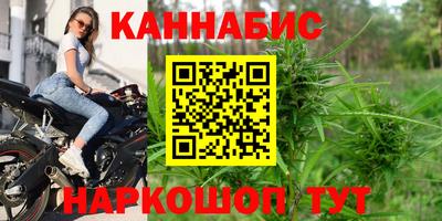 MDMA Обь