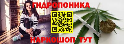 MDMA Обь