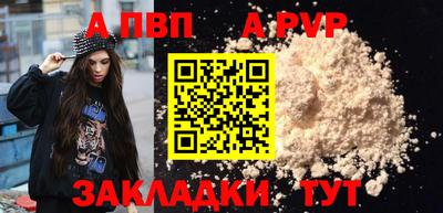 MDMA Обь
