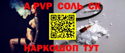 MDMA Обь
