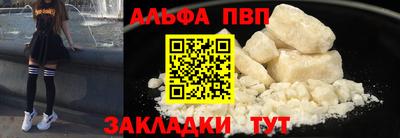 MDMA Обь