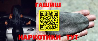 apvp Нягань