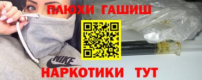 apvp Нягань