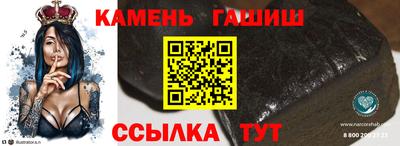 apvp Нягань