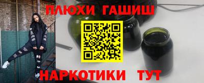 MDMA Обь