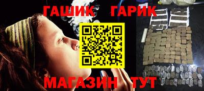 apvp Нягань
