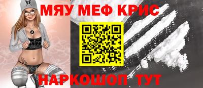apvp Нягань