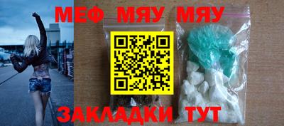 MDMA Обь