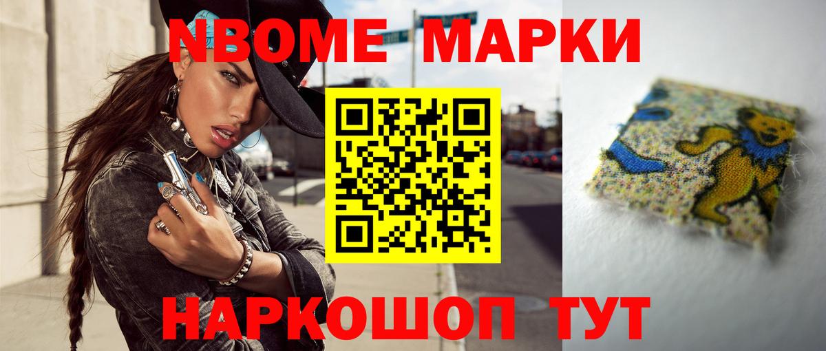 Лсд 25 экстази ecstasy  Вход с VPN  Малгобек  Лсд 25 экстази ecstasy 